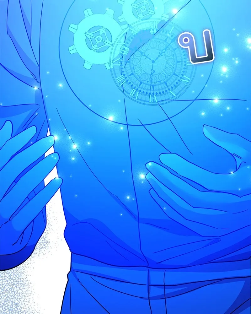 อนาคตพบรัก ตอนที่ 48 รูปที่ 43