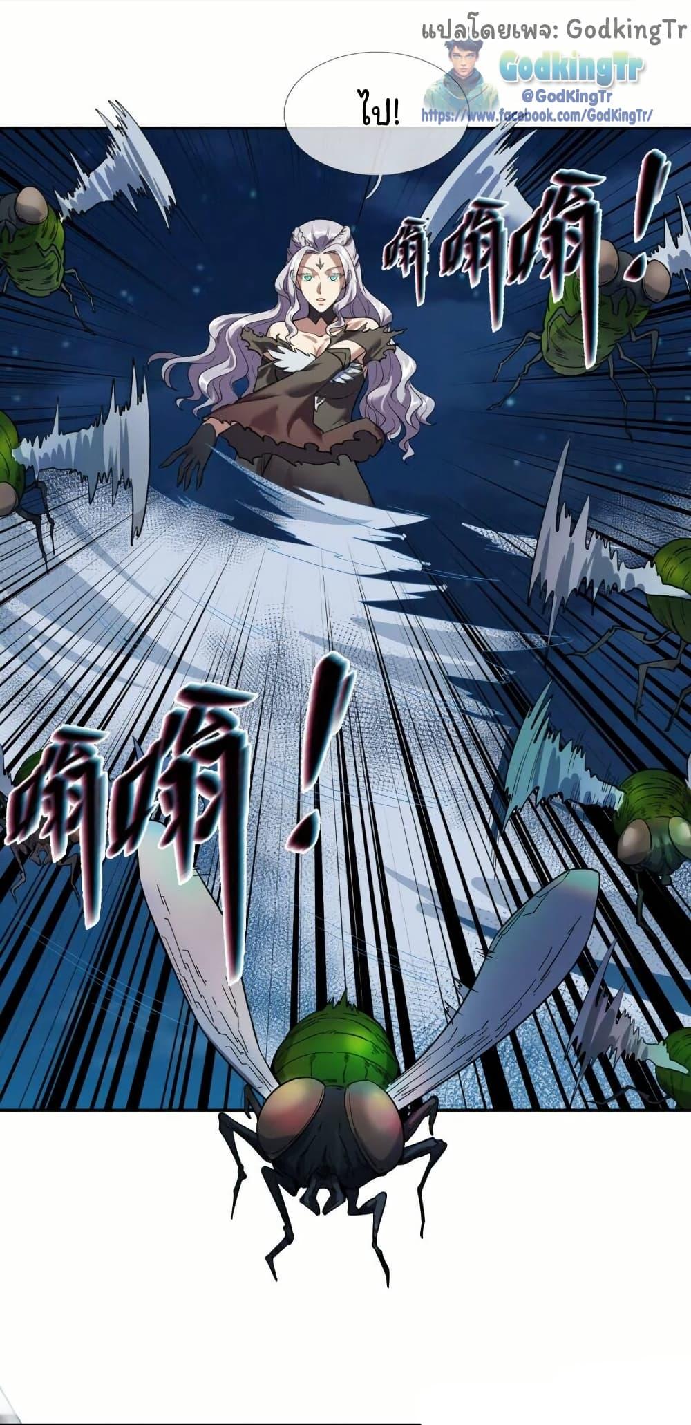 Manga-lc-com อ่านมังงะ อ่านการ์ตูน ออนไลน์ ฟรี Eternal god King ตอนที่ 1 2 3 4 5 6 7 8 9 10 11 12 13 14 ฟรี ไม่มีโฆษณา Manga-lc - อ่าน มังงะ อ่าน การ์ตูน ออนไลน์ อ่านมังงะ ฟรี