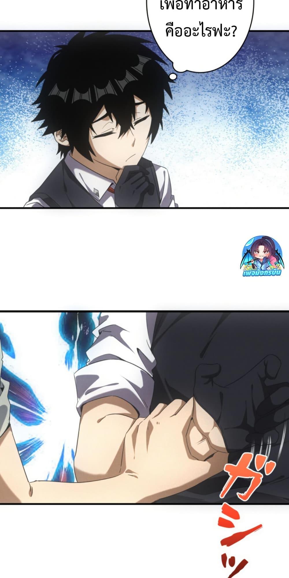 Manga-lc-com อ่านมังงะ อ่านการ์ตูน ออนไลน์ ฟรี Irasshaimase Shuumatsu Sekai ตอนที่ 1 2 3 4 5 6 7 8 9 10 11 12 13 14 ฟรี ไม่มีโฆษณา Manga-lc - อ่าน มังงะ อ่าน การ์ตูน ออนไลน์ อ่านมังงะ ฟรี