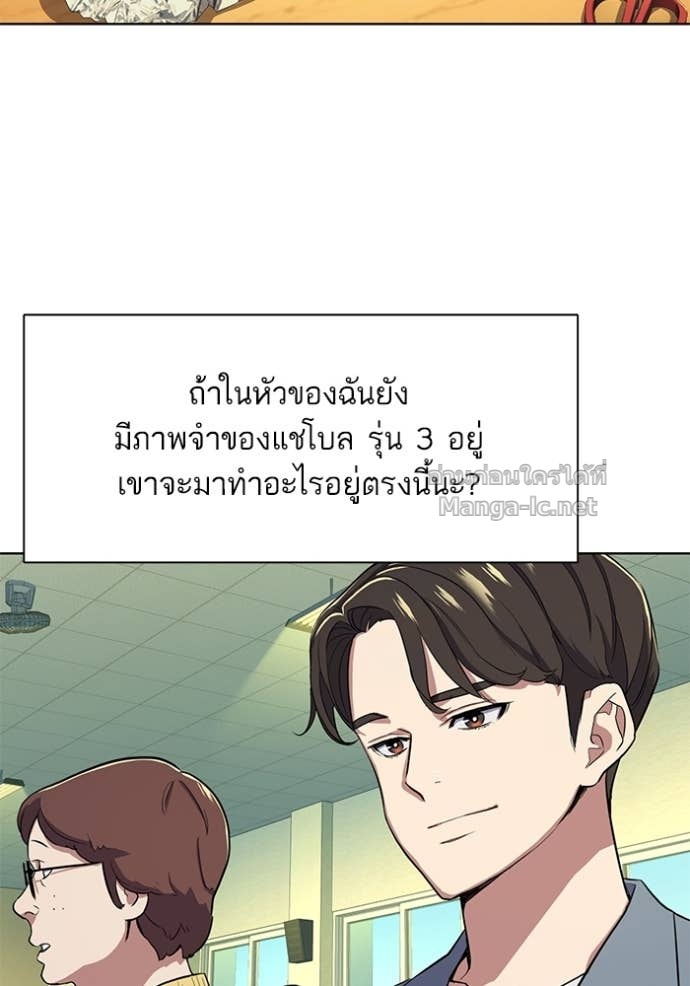 Doujin-Lc- อ่าน โดจิน มังฮวา เกาหลี ญี่ปุ่น จีน แปลไทย Reborn Rich ตอนที่ 1 2 3 4 5 6 7 8 9 10 11 12 13 14 ฟรี ไม่มีโฆษณา อ่าน โดจิน Manhwa เกาหลี ญี่ปุ่น จีน เรามีครบ คัดมาให้เน้นๆ โดจิน 18+ รับประกันความฟินโดย Doujin Lc