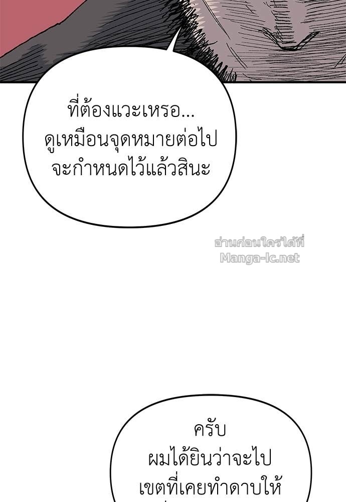 Doujin-Lc- อ่าน โดจิน มังฮวา เกาหลี ญี่ปุ่น จีน แปลไทย สารสุดท้ายจากโครงกระดูก ตอนที่ 1 2 3 4 5 6 7 8 9 10 11 12 13 14 ฟรี ไม่มีโฆษณา อ่าน โดจิน Manhwa เกาหลี ญี่ปุ่น จีน เรามีครบ คัดมาให้เน้นๆ โดจิน 18+ รับประกันความฟินโดย Doujin Lc
