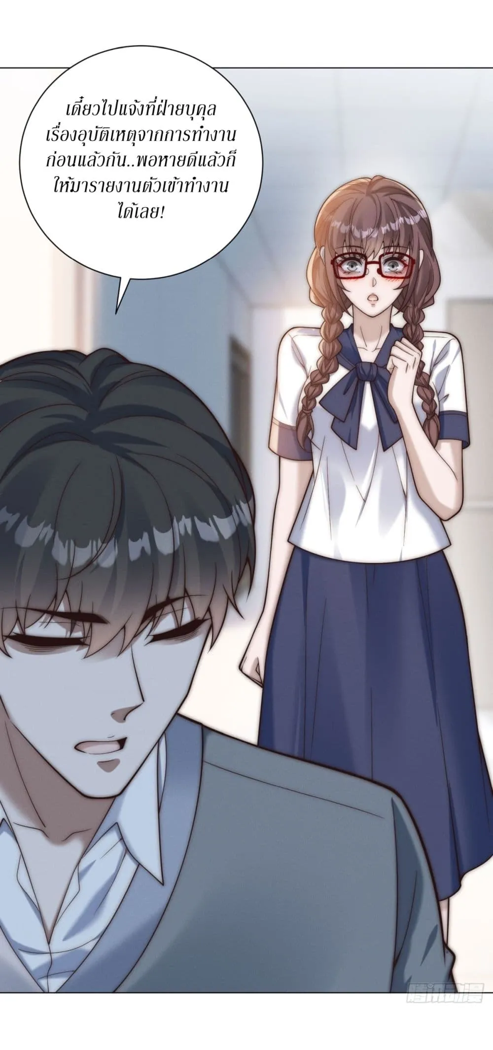 Manga-lc-com อ่านมังงะ อ่านการ์ตูน ออนไลน์ ฟรี Dominating With the Price Collapse System ตอนที่ 1 2 3 4 5 6 7 8 9 10 11 12 13 14 ฟรี ไม่มีโฆษณา Manga-lc - อ่าน มังงะ อ่าน การ์ตูน ออนไลน์ อ่านมังงะ ฟรี