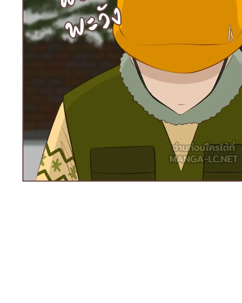เพียงลมหนาว ตอนที่ 5 รูปที่ 33