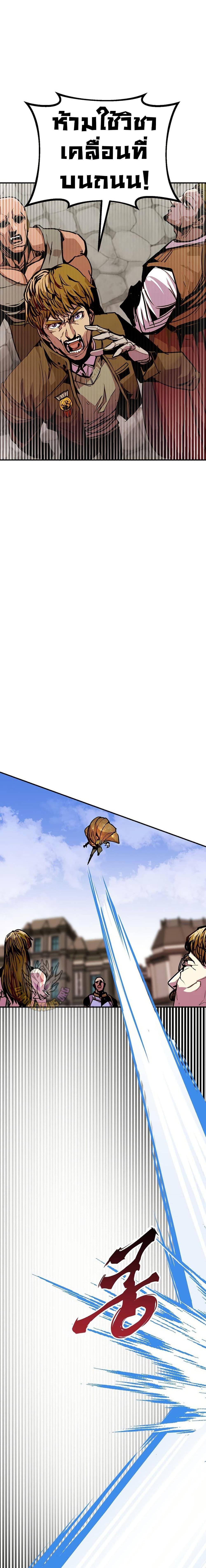 Manga-lc-com อ่านมังงะ อ่านการ์ตูน ออนไลน์ ฟรี Worthless Regression ตอนที่ 1 2 3 4 5 6 7 8 9 10 11 12 13 14 ฟรี ไม่มีโฆษณา Manga-lc - อ่าน มังงะ อ่าน การ์ตูน ออนไลน์ อ่านมังงะ ฟรี