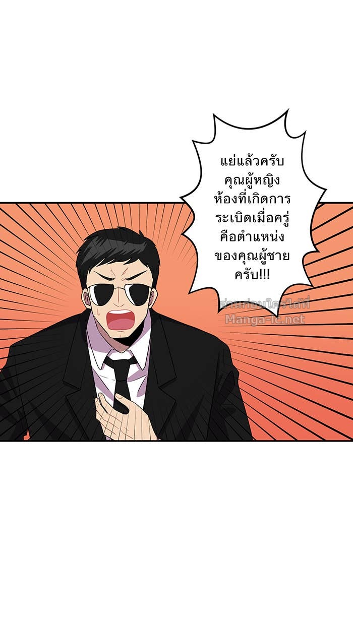 Doujin-Lc- อ่าน โดจิน มังฮวา เกาหลี ญี่ปุ่น จีน แปลไทย Take My Money รักนี้...มีเปย์ ตอนที่ 1 2 3 4 5 6 7 8 9 10 11 12 13 14 ฟรี ไม่มีโฆษณา อ่าน โดจิน Manhwa เกาหลี ญี่ปุ่น จีน เรามีครบ คัดมาให้เน้นๆ โดจิน 18+ รับประกันความฟินโดย Doujin Lc