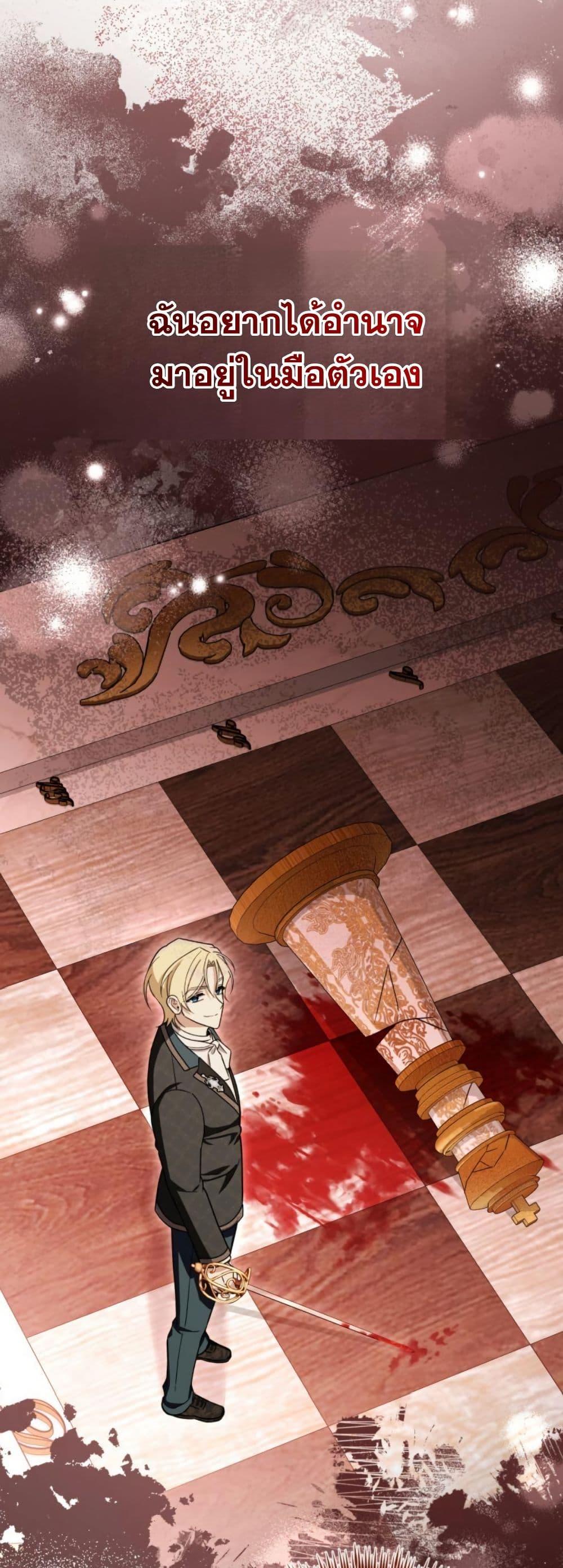 Manga-lc-com อ่านมังงะ อ่านการ์ตูน ออนไลน์ ฟรี A Slave of Rubelfast ตอนที่ 1 2 3 4 5 6 7 8 9 10 11 12 13 14 ฟรี ไม่มีโฆษณา Manga-lc - อ่าน มังงะ อ่าน การ์ตูน ออนไลน์ อ่านมังงะ ฟรี