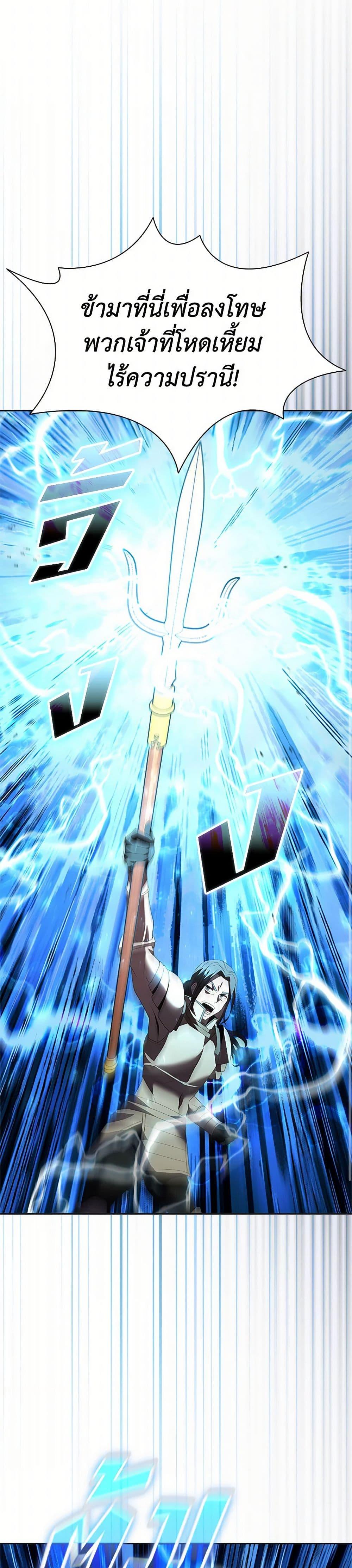 Manga-lc-com อ่านมังงะ อ่านการ์ตูน ออนไลน์ ฟรี Taming Master ตอนที่ 1 2 3 4 5 6 7 8 9 10 11 12 13 14 ฟรี ไม่มีโฆษณา Manga-lc - อ่าน มังงะ อ่าน การ์ตูน ออนไลน์ อ่านมังงะ ฟรี