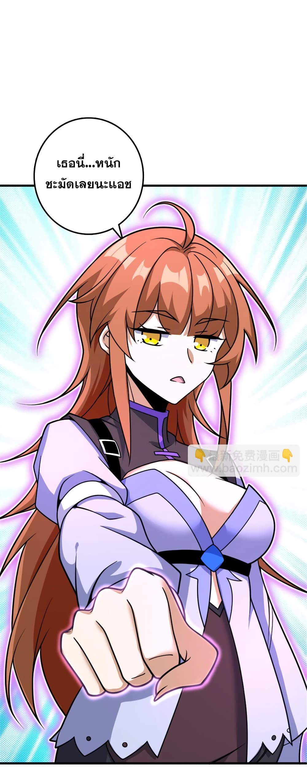 Manga-lc-com อ่านมังงะ อ่านการ์ตูน ออนไลน์ ฟรี Release That Witch ตอนที่ 1 2 3 4 5 6 7 8 9 10 11 12 13 14 ฟรี ไม่มีโฆษณา Manga-lc - อ่าน มังงะ อ่าน การ์ตูน ออนไลน์ อ่านมังงะ ฟรี