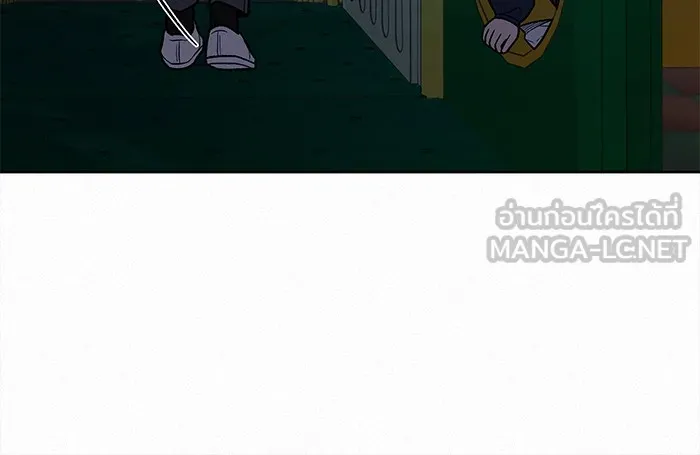 ปฏิบัติการรักวุ่นหัวใจ ตอนที่ 28 รูปที่ 108