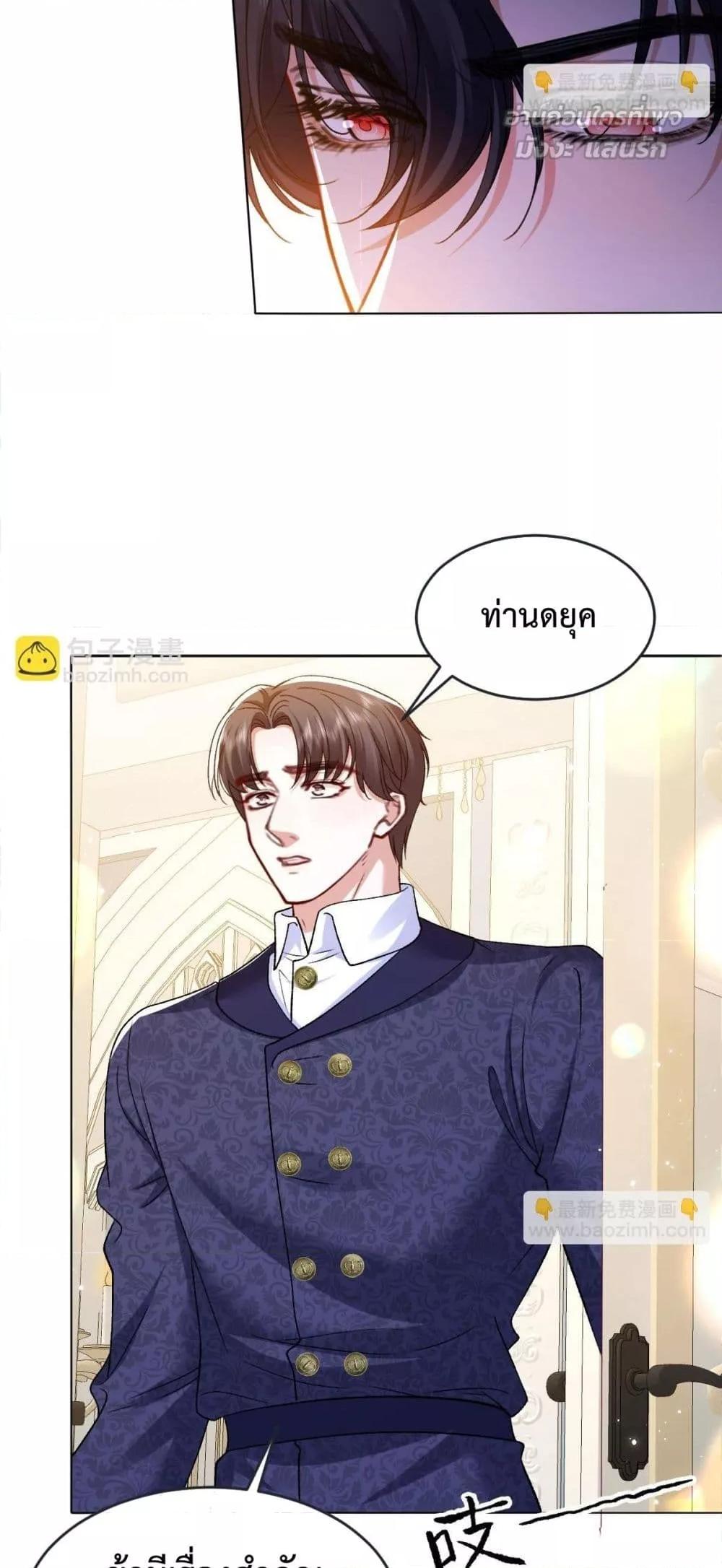 Manga-lc-com อ่านมังงะ อ่านการ์ตูน ออนไลน์ ฟรี ConfessingMyL ตอนที่ 1 2 3 4 5 6 7 8 9 10 11 12 13 14 ฟรี ไม่มีโฆษณา Manga-lc - อ่าน มังงะ อ่าน การ์ตูน ออนไลน์ อ่านมังงะ ฟรี