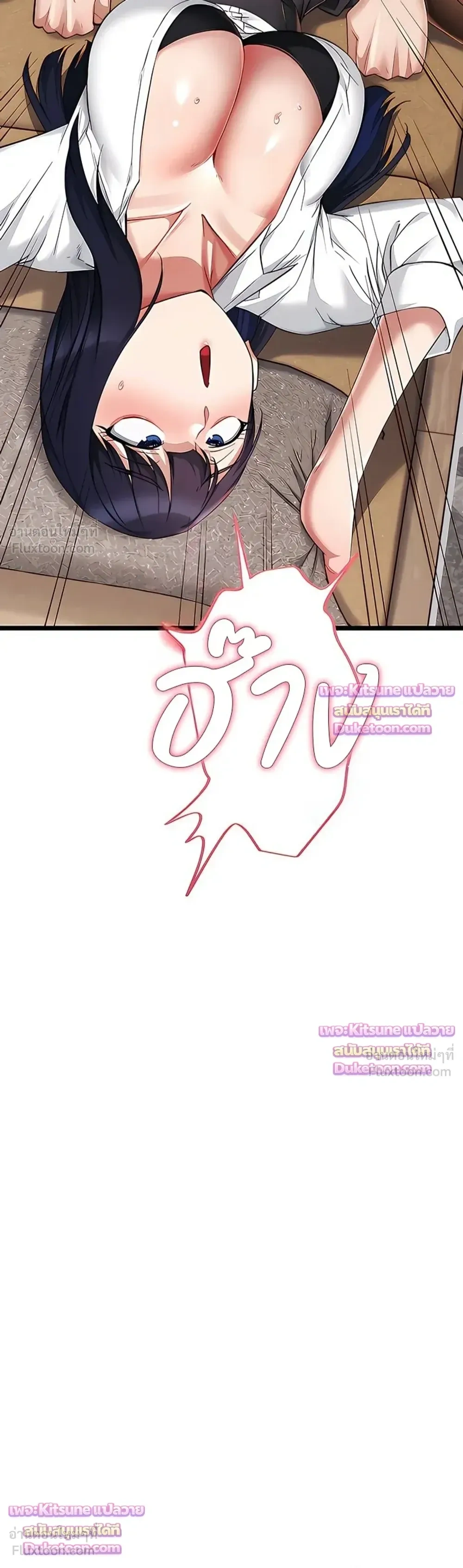 Doujin-Lc- อ่าน โดจิน มังฮวา เกาหลี ญี่ปุ่น จีน แปลไทย Ogokri Boot ตอนที่ 1 2 3 4 5 6 7 8 9 10 11 12 13 14 ฟรี ไม่มีโฆษณา อ่าน โดจิน Manhwa เกาหลี ญี่ปุ่น จีน เรามีครบ คัดมาให้เน้นๆ โดจิน 18+ รับประกันความฟินโดย  Doujin Lc