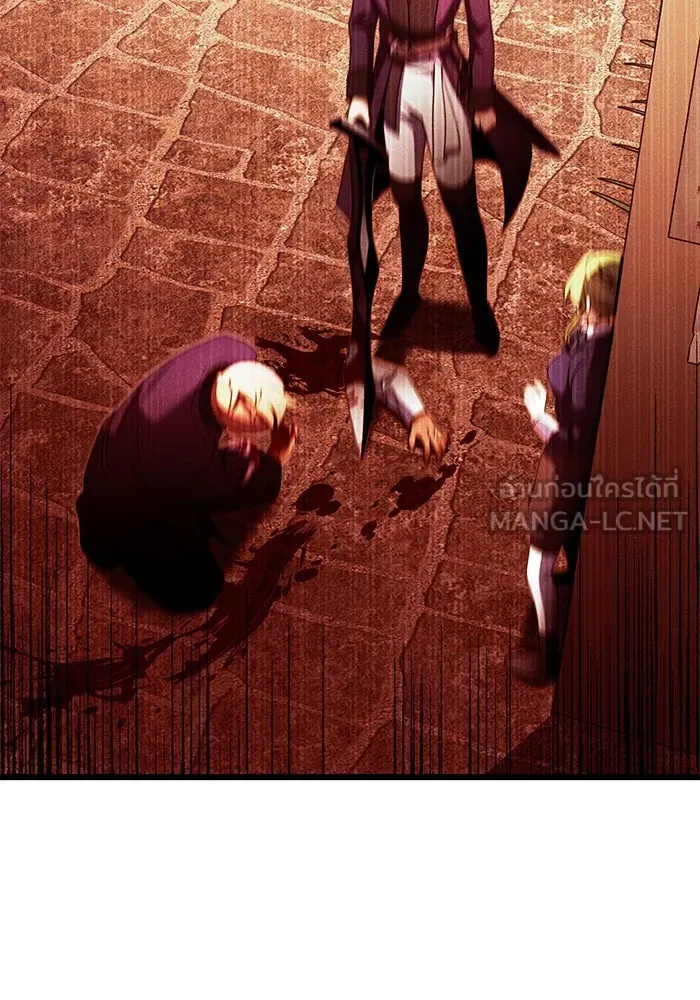 อัศวินดำล่าท้าเวลา ตอนที่ 26 รูปที่ 114