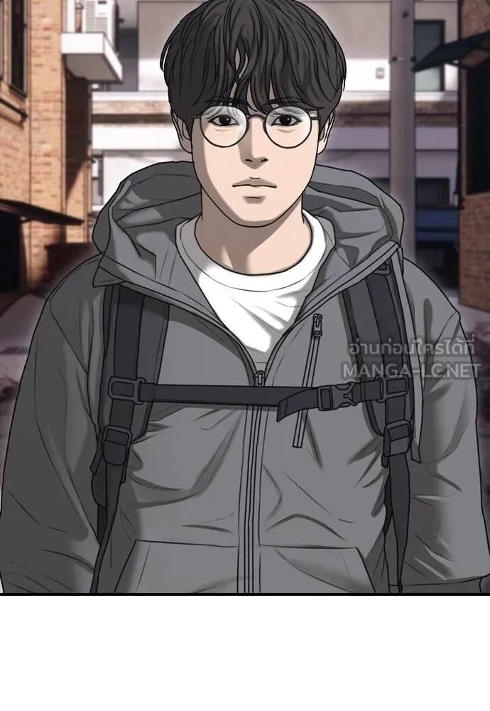 ผู้กล้าฝ่า ตอนที่ 5 รูปที่ 142