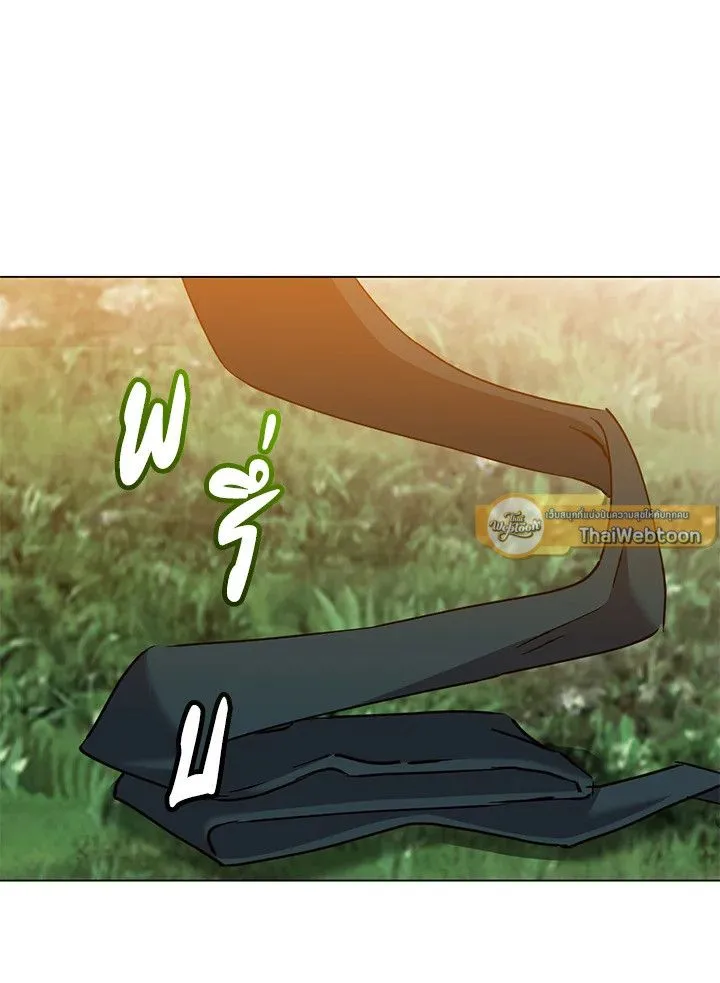 The Max Level Hero Has Returned การกล_บมาของว_รบ_ร_ษเวลต_น ตอนที่ ตอนที่ 205 รูปที่ 96