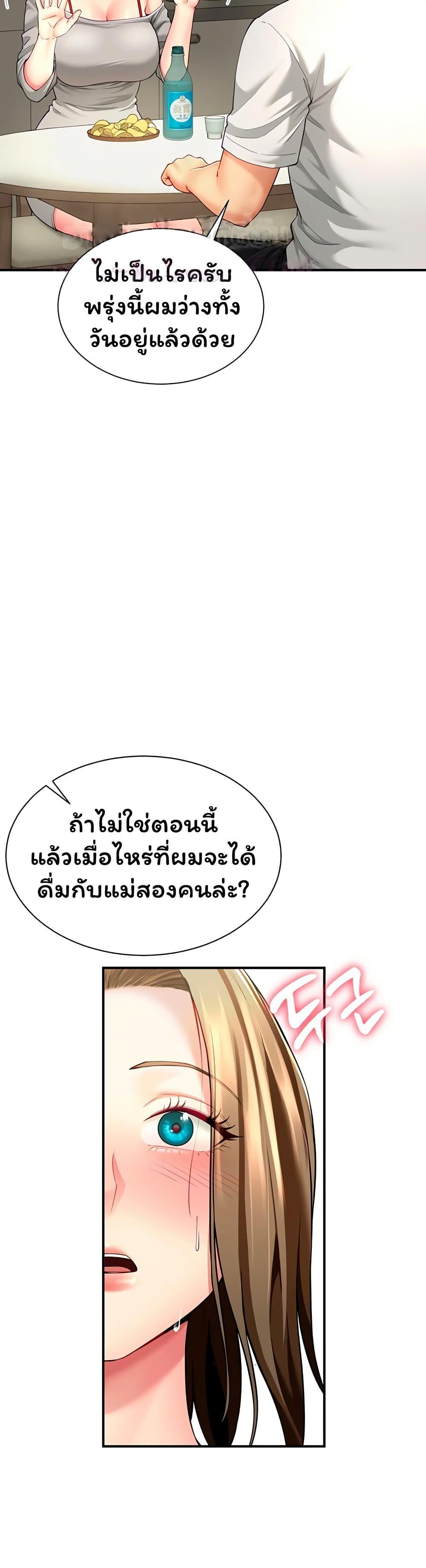 Doujin-Lc- อ่าน โดจิน มังฮวา เกาหลี ญี่ปุ่น จีน แปลไทย The Lovers Were ตอนที่ 1 2 3 4 5 6 7 8 9 10 11 12 13 14 ฟรี ไม่มีโฆษณา อ่าน โดจิน Manhwa เกาหลี ญี่ปุ่น จีน เรามีครบ คัดมาให้เน้นๆ โดจิน 18+ รับประกันความฟินโดย  Doujin Lc