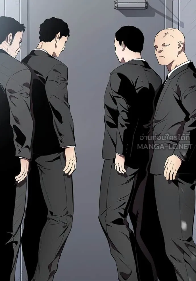 มหาสงครามคนแกร่ง ตอนที่ 41 รูปที่ 107