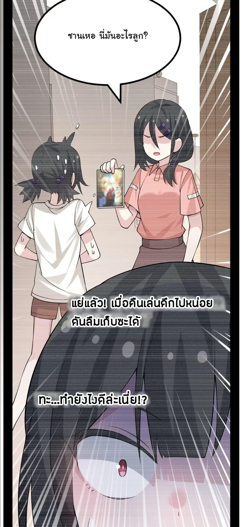 Manga-lc-com อ่านมังงะ อ่านการ์ตูน ออนไลน์ ฟรี The Best Project is to Make Butter ตอนที่ 1 2 3 4 5 6 7 8 9 10 11 12 13 14 ฟรี ไม่มีโฆษณา Manga-lc - อ่าน มังงะ อ่าน การ์ตูน ออนไลน์ อ่านมังงะ ฟรี