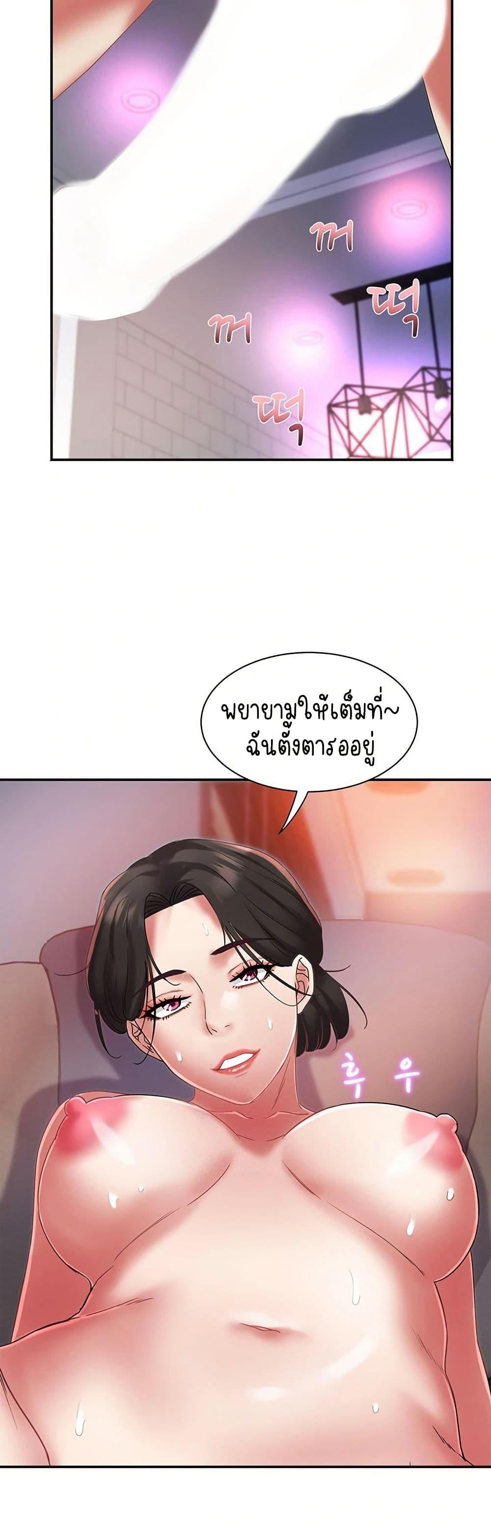 Doujin-Lc- อ่าน โดจิน มังฮวา เกาหลี ญี่ปุ่น จีน แปลไทย Daebong Village ตอนที่ 1 2 3 4 5 6 7 8 9 10 11 12 13 14 ฟรี ไม่มีโฆษณา อ่าน โดจิน Manhwa เกาหลี ญี่ปุ่น จีน เรามีครบ คัดมาให้เน้นๆ โดจิน 18+ รับประกันความฟินโดย  Doujin Lc