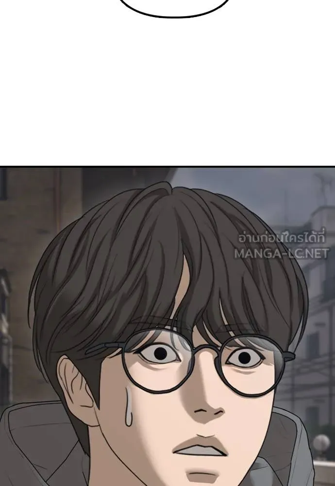 ผู้กล้าฝ่า ตอนที่ 18 รูปที่ 165