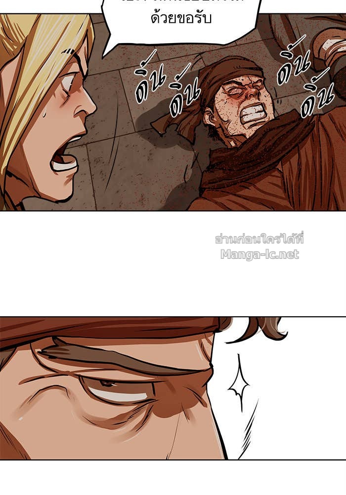 Doujin-Lc- อ่าน โดจิน มังฮวา เกาหลี ญี่ปุ่น จีน แปลไทย องครักษ์แห่งอัครสกุลจาง ตอนที่ 1 2 3 4 5 6 7 8 9 10 11 12 13 14 ฟรี ไม่มีโฆษณา อ่าน โดจิน Manhwa เกาหลี ญี่ปุ่น จีน เรามีครบ คัดมาให้เน้นๆ โดจิน 18+ รับประกันความฟินโดย Doujin Lc