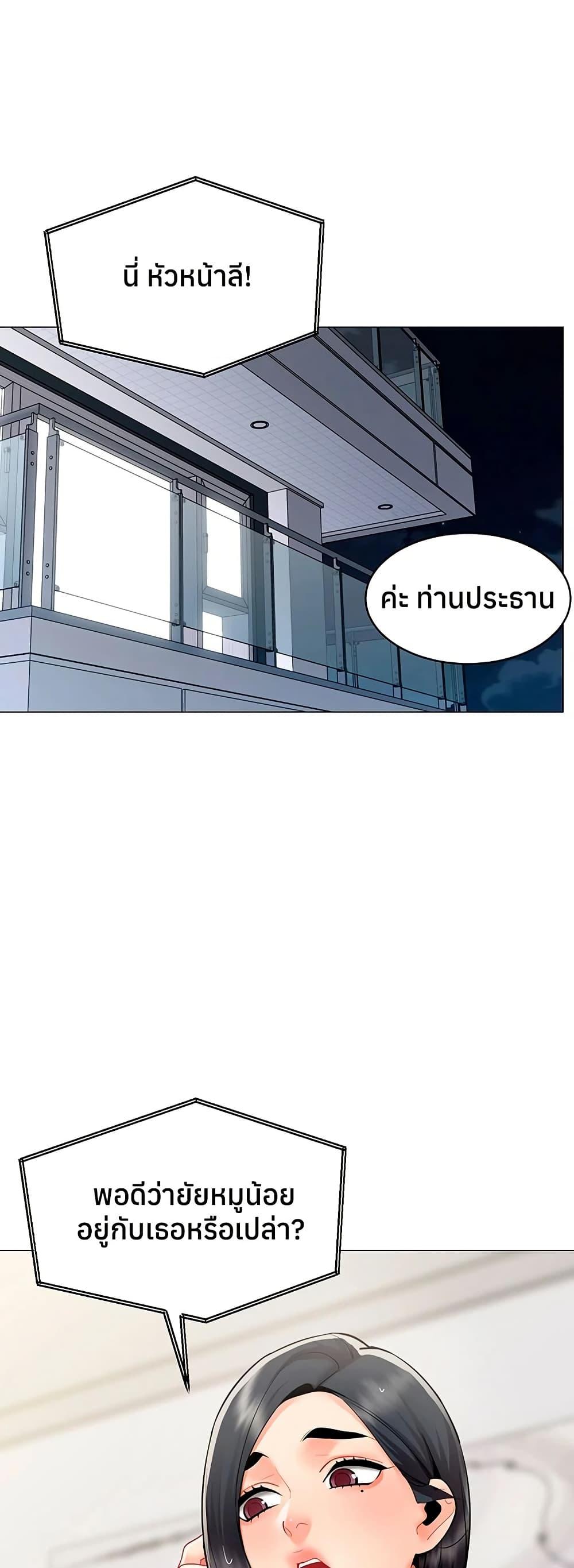 Doujin-Lc- อ่าน โดจิน มังฮวา เกาหลี ญี่ปุ่น จีน แปลไทย I Report ตอนที่ 1 2 3 4 5 6 7 8 9 10 11 12 13 14 ฟรี ไม่มีโฆษณา อ่าน โดจิน Manhwa เกาหลี ญี่ปุ่น จีน เรามีครบ คัดมาให้เน้นๆ โดจิน 18+ รับประกันความฟินโดย  Doujin Lc