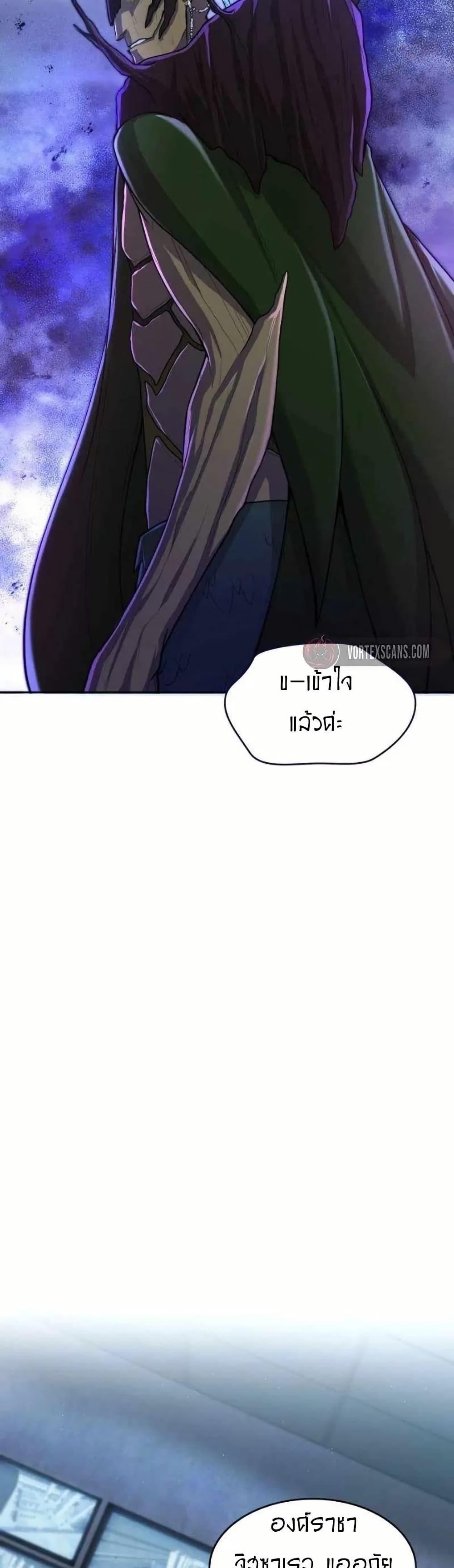 Manga-lc-com อ่านมังงะ อ่านการ์ตูน ออนไลน์ ฟรี Paranoid Mage ตอนที่ 1 2 3 4 5 6 7 8 9 10 11 12 13 14 ฟรี ไม่มีโฆษณา Manga-lc - อ่าน มังงะ อ่าน การ์ตูน ออนไลน์ อ่านมังงะ ฟรี