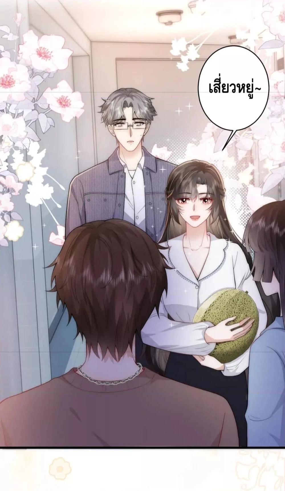 Manga-lc-com อ่านมังงะ อ่านการ์ตูน ออนไลน์ ฟรี Respectthefat ตอนที่ 1 2 3 4 5 6 7 8 9 10 11 12 13 14 ฟรี ไม่มีโฆษณา Manga-lc - อ่าน มังงะ อ่าน การ์ตูน ออนไลน์ อ่านมังงะ ฟรี