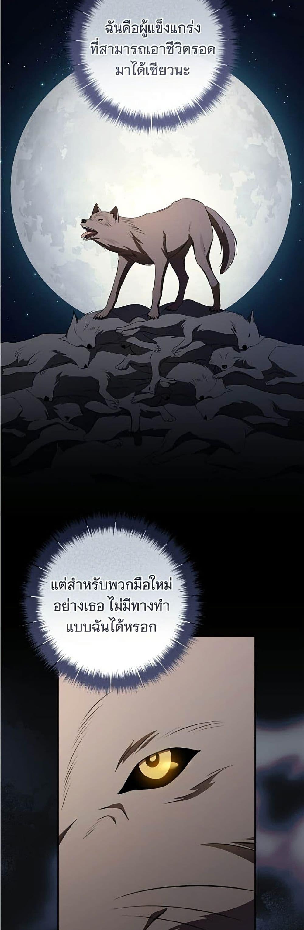 Manga-lc-com อ่านมังงะ อ่านการ์ตูน ออนไลน์ ฟรี All I Want is My Dream Home ตอนที่ 1 2 3 4 5 6 7 8 9 10 11 12 13 14 ฟรี ไม่มีโฆษณา Manga-lc - อ่าน มังงะ อ่าน การ์ตูน ออนไลน์ อ่านมังงะ ฟรี