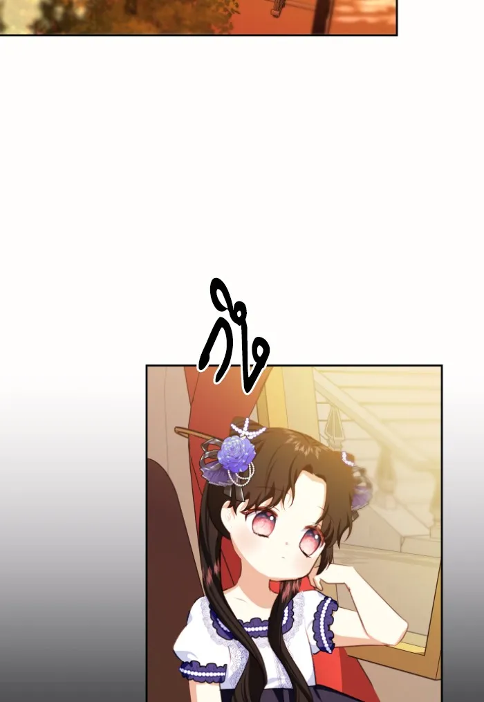 บุตรสาวของดยุกปีศาจ ตอนที่ 36 รูปที่ 56