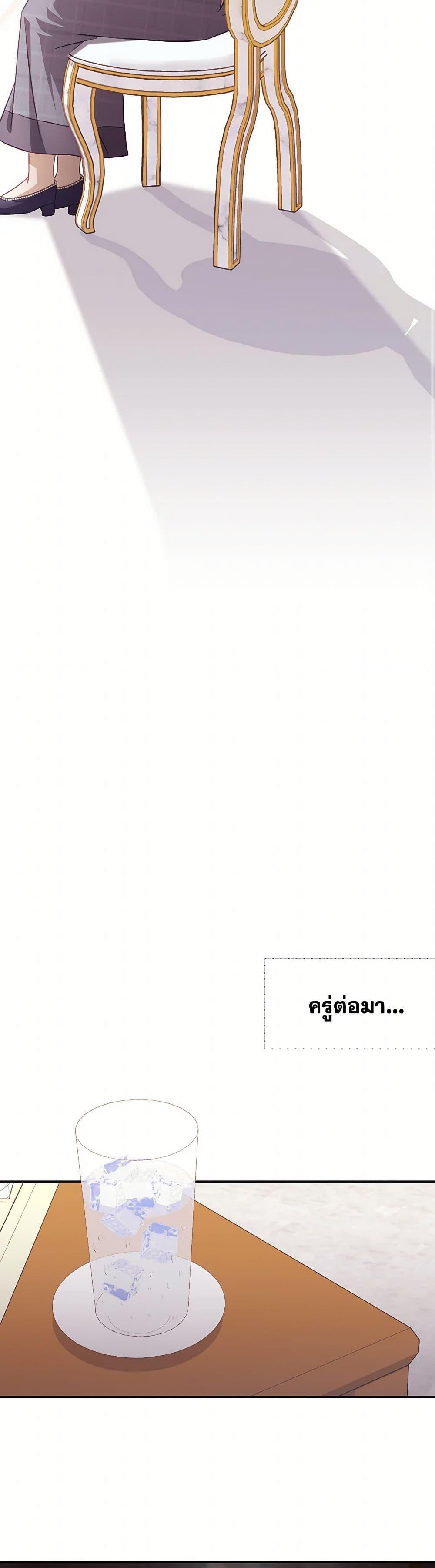 Manga-lc-com อ่านมังงะ อ่านการ์ตูน ออนไลน์ ฟรี Requiem for the Queen ตอนที่ 1 2 3 4 5 6 7 8 9 10 11 12 13 14 ฟรี ไม่มีโฆษณา Manga-lc - อ่าน มังงะ อ่าน การ์ตูน ออนไลน์ อ่านมังงะ ฟรี