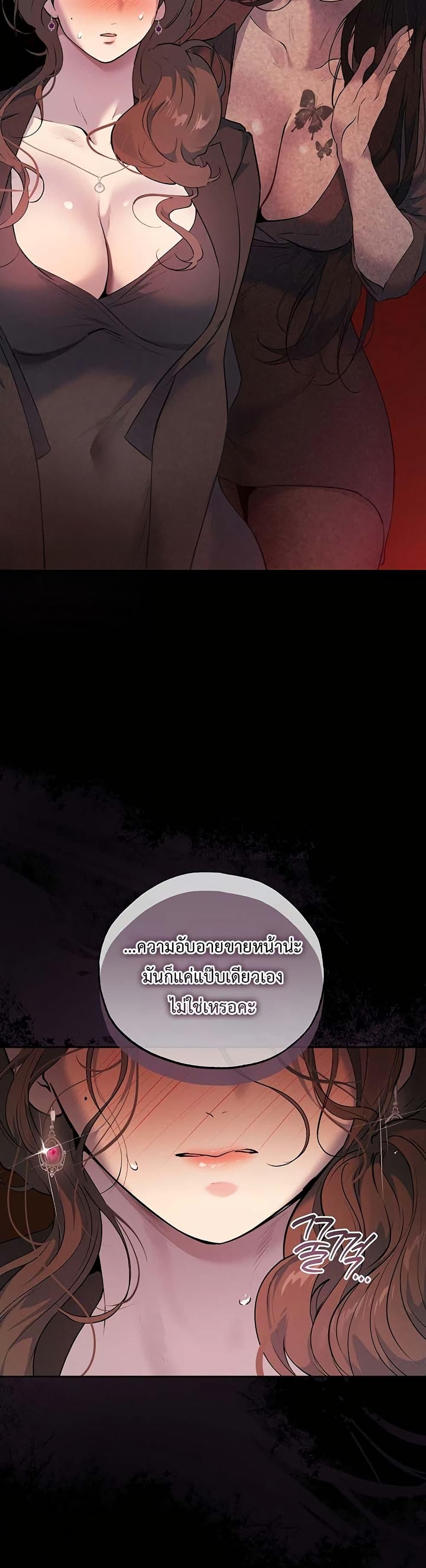 Doujin-Lc- อ่าน โดจิน มังฮวา เกาหลี ญี่ปุ่น จีน แปลไทย First Class ตอนที่ 1 2 3 4 5 6 7 8 9 10 11 12 13 14 ฟรี ไม่มีโฆษณา อ่าน โดจิน Manhwa เกาหลี ญี่ปุ่น จีน เรามีครบ คัดมาให้เน้นๆ โดจิน 18+ รับประกันความฟินโดย  Doujin Lc