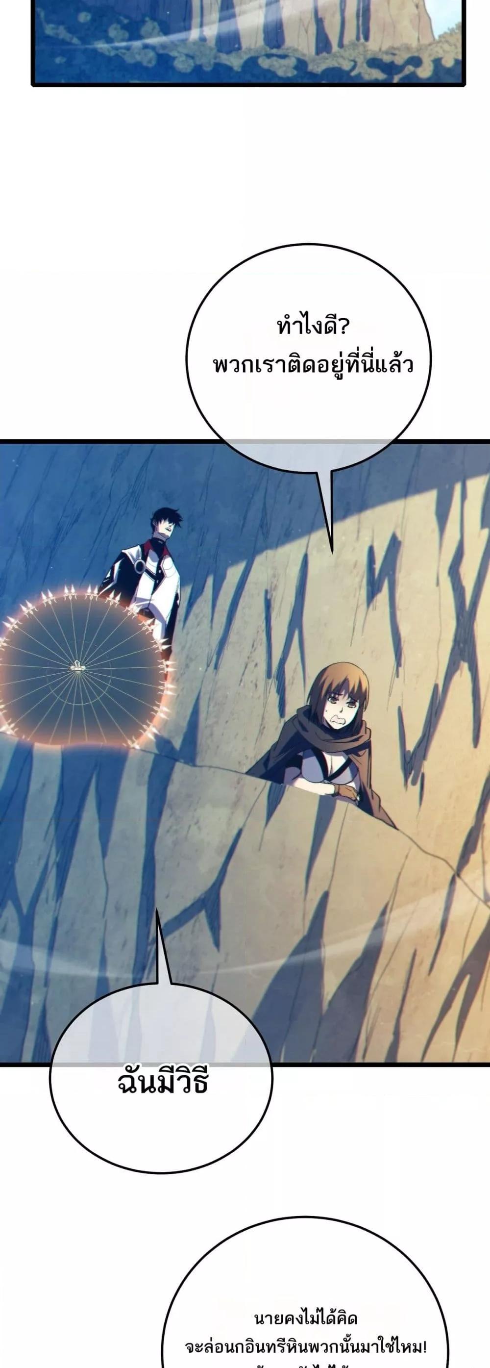 Manga-lc-com อ่านมังงะ อ่านการ์ตูน ออนไลน์ ฟรี MyPassiveSkil ตอนที่ 1 2 3 4 5 6 7 8 9 10 11 12 13 14 ฟรี ไม่มีโฆษณา Manga-lc - อ่าน มังงะ อ่าน การ์ตูน ออนไลน์ อ่านมังงะ ฟรี