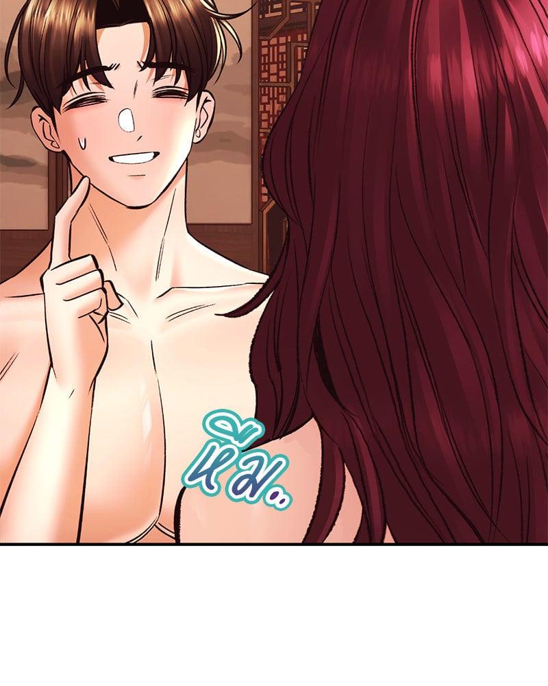 Doujin-Lc- อ่าน โดจิน มังฮวา เกาหลี ญี่ปุ่น จีน แปลไทย Herbal Love Story ตอนที่ 1 2 3 4 5 6 7 8 9 10 11 12 13 14 ฟรี ไม่มีโฆษณา อ่าน โดจิน Manhwa เกาหลี ญี่ปุ่น จีน เรามีครบ คัดมาให้เน้นๆ โดจิน 18+ รับประกันความฟินโดย  Doujin Lc