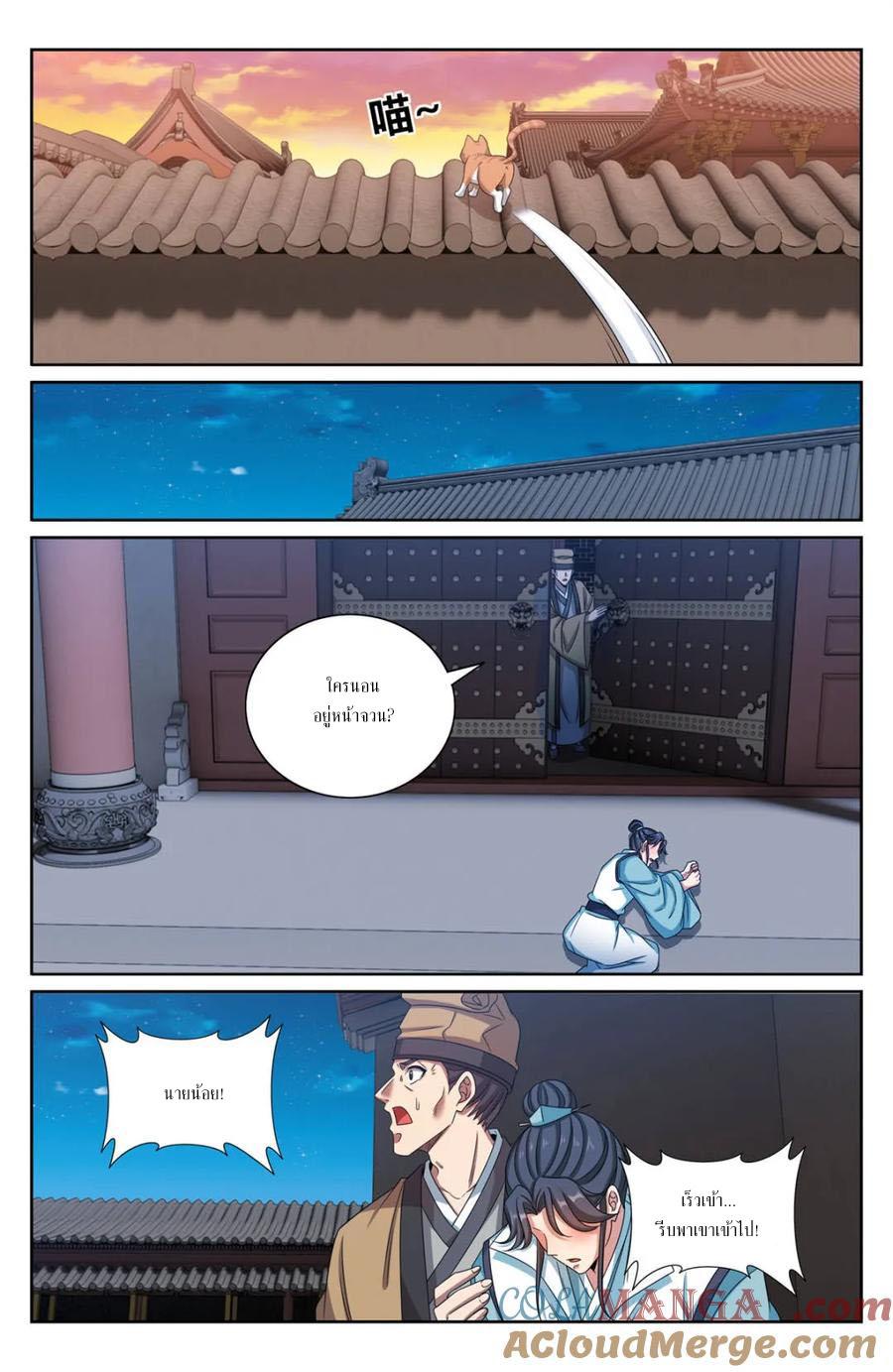 Manga-lc-com อ่านมังงะ อ่านการ์ตูน ออนไลน์ ฟรี Nightwatcher ตอนที่ 1 2 3 4 5 6 7 8 9 10 11 12 13 14 ฟรี ไม่มีโฆษณา Manga-lc - อ่าน มังงะ อ่าน การ์ตูน ออนไลน์ อ่านมังงะ ฟรี