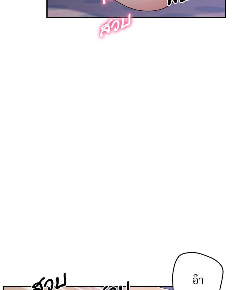 Doujin-Lc- อ่าน โดจิน มังฮวา เกาหลี ญี่ปุ่น จีน แปลไทย Tutoring the Lonely Missus ตอนที่ 1 2 3 4 5 6 7 8 9 10 11 12 13 14 ฟรี ไม่มีโฆษณา อ่าน โดจิน Manhwa เกาหลี ญี่ปุ่น จีน เรามีครบ คัดมาให้เน้นๆ โดจิน 18+ รับประกันความฟินโดย  Doujin Lc