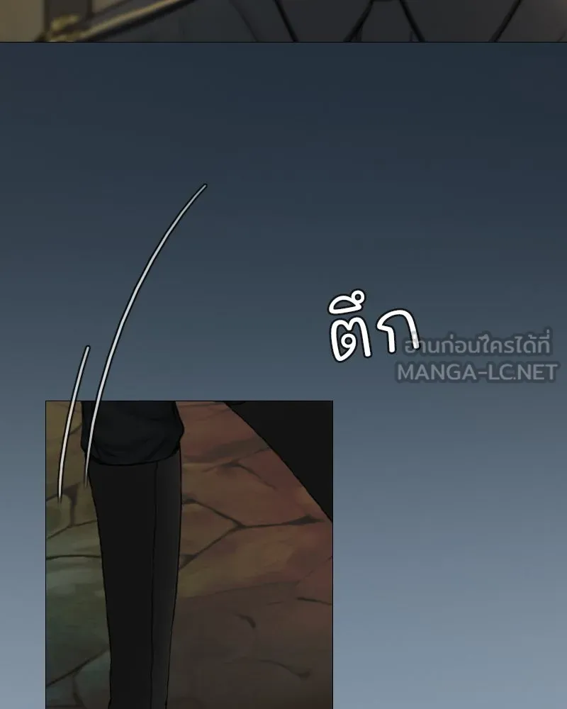 เซเรน่า ตอนที่ 118 รูปที่ 93