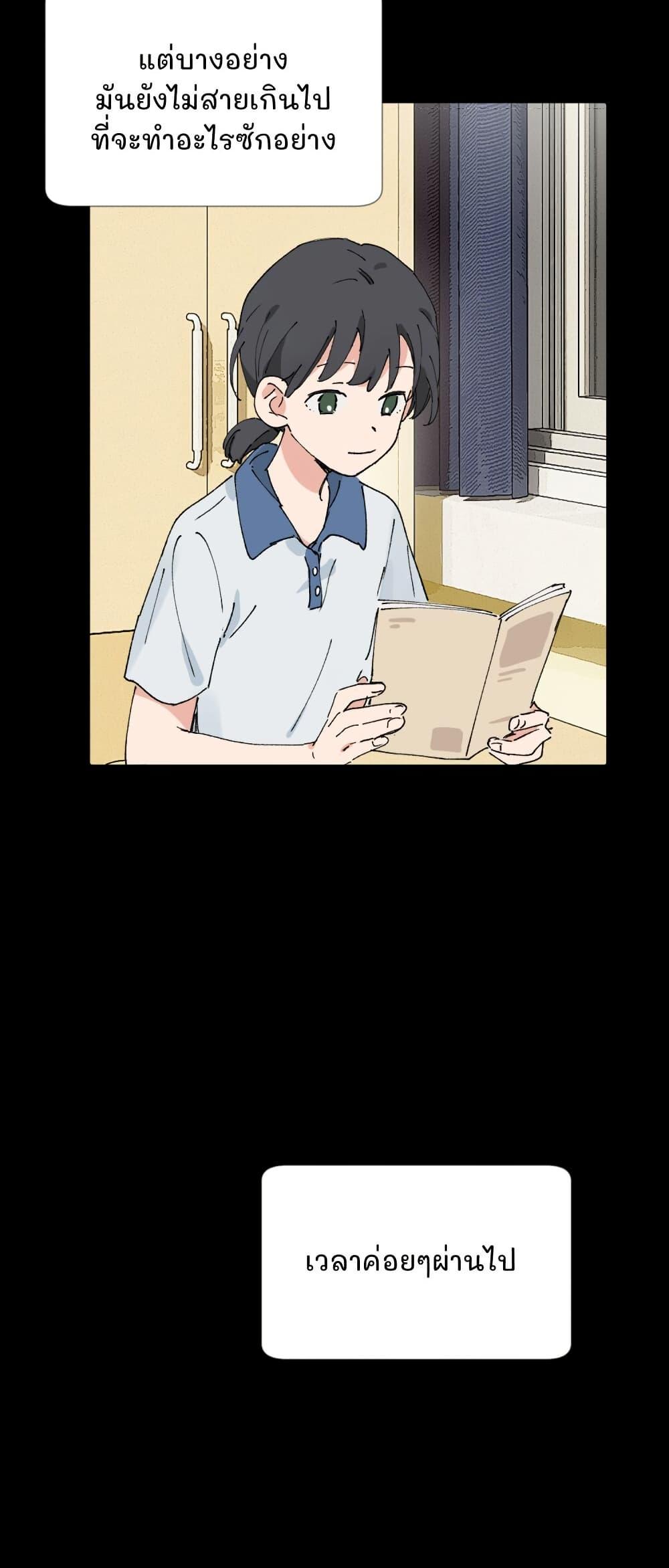 Manga-lc-com อ่านมังงะ อ่านการ์ตูน ออนไลน์ ฟรี That Time I Was Blackmailed By the Class’s Green Tea Bitch ตอนที่ 1 2 3 4 5 6 7 8 9 10 11 12 13 14 ฟรี ไม่มีโฆษณา Manga-lc - อ่าน มังงะ อ่าน การ์ตูน ออนไลน์ อ่านมังงะ ฟรี