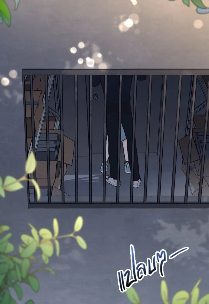 รักกันคนละครึ่งทาง ตอนที่ 28 รูปที่ 152