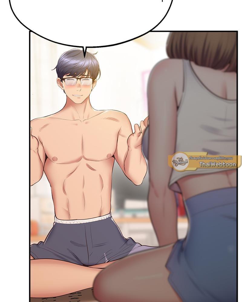 Doujin-Lc- อ่าน โดจิน มังฮวา เกาหลี ญี่ปุ่น จีน แปลไทย Tutoring the Lonely Missus ตอนที่ 1 2 3 4 5 6 7 8 9 10 11 12 13 14 ฟรี ไม่มีโฆษณา อ่าน โดจิน Manhwa เกาหลี ญี่ปุ่น จีน เรามีครบ คัดมาให้เน้นๆ โดจิน 18+ รับประกันความฟินโดย  Doujin Lc