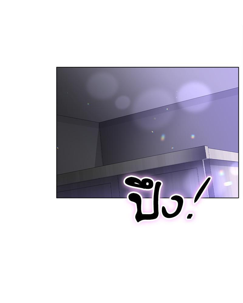 Doujin-Lc- อ่าน โดจิน มังฮวา เกาหลี ญี่ปุ่น จีน แปลไทย Do You Like to Exerc ตอนที่ 1 2 3 4 5 6 7 8 9 10 11 12 13 14 ฟรี ไม่มีโฆษณา อ่าน โดจิน Manhwa เกาหลี ญี่ปุ่น จีน เรามีครบ คัดมาให้เน้นๆ โดจิน 18+ รับประกันความฟินโดย  Doujin Lc