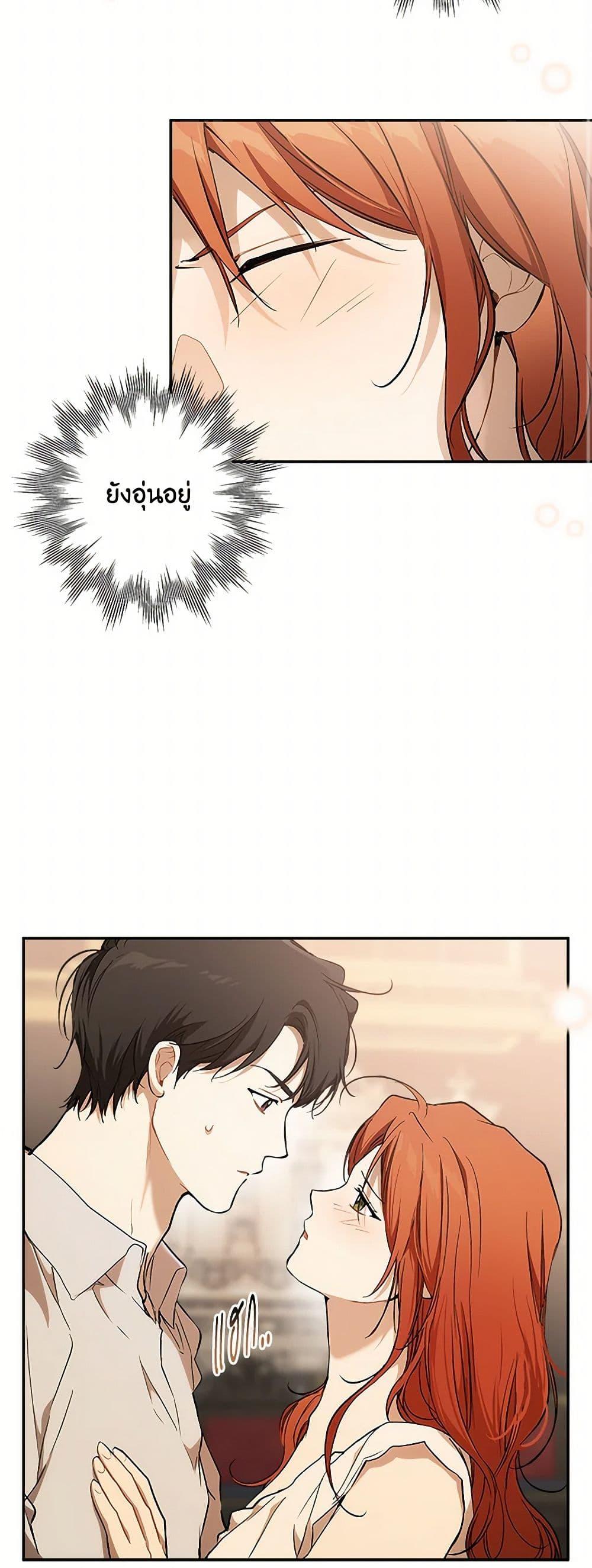 Manga-lc-com อ่านมังงะ อ่านการ์ตูน ออนไลน์ ฟรี It Was All a Mistake ตอนที่ 1 2 3 4 5 6 7 8 9 10 11 12 13 14 ฟรี ไม่มีโฆษณา Manga-lc - อ่าน มังงะ อ่าน การ์ตูน ออนไลน์ อ่านมังงะ ฟรี