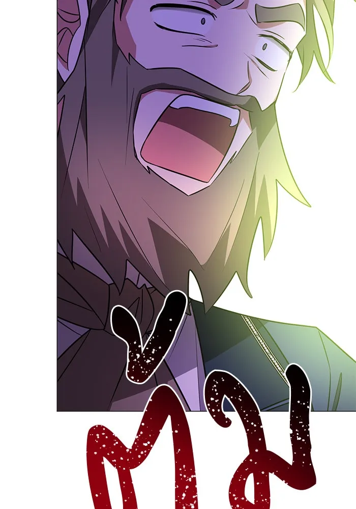 อะคาเดมีนี้เห็นทีจะเจ๊ง ตอนที่ 49 รูปที่ 64