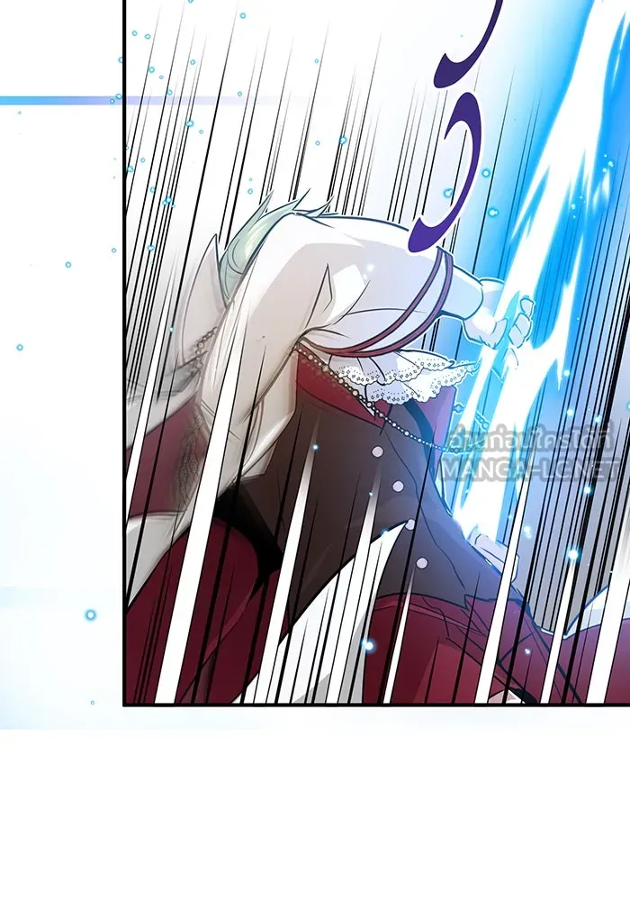 จอมเวทเกิดใหม่ในรอบ 66666 ปี ตอนที่ 9 รูปที่ 45