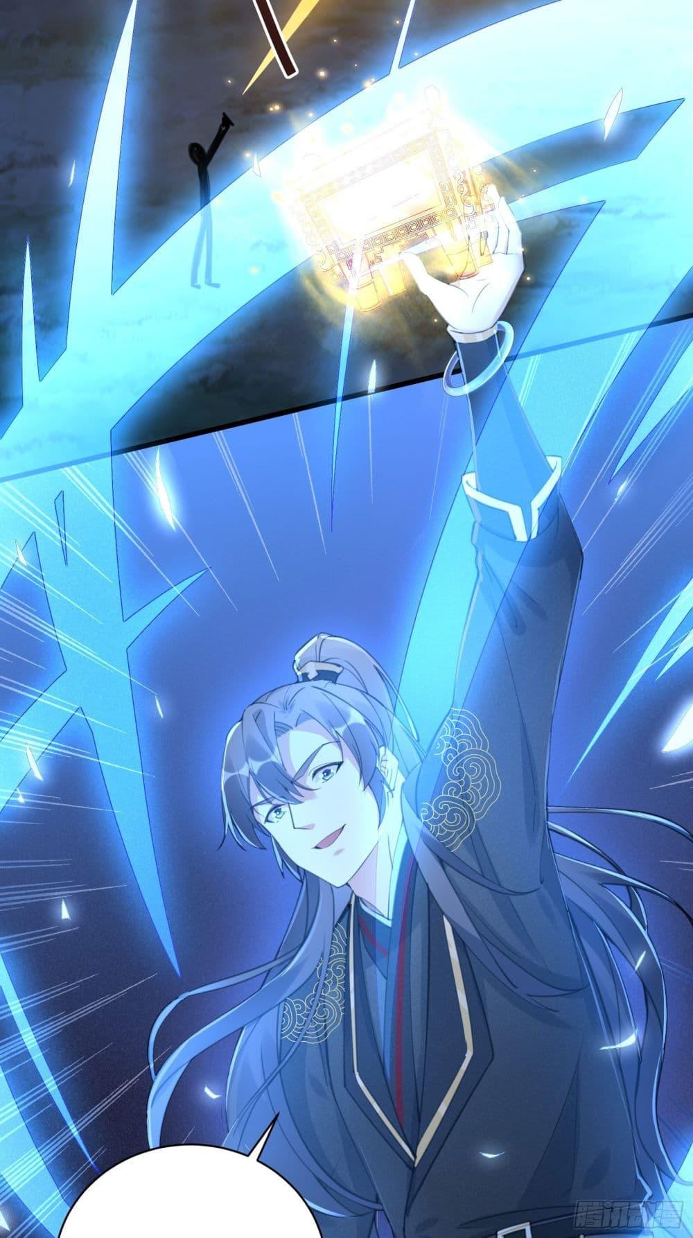 Manga-lc-com อ่านมังงะ อ่านการ์ตูน ออนไลน์ ฟรี Cultivating Immortality Requires a Rich Woman ตอนที่ 1 2 3 4 5 6 7 8 9 10 11 12 13 14 ฟรี ไม่มีโฆษณา Manga-lc - อ่าน มังงะ อ่าน การ์ตูน ออนไลน์ อ่านมังงะ ฟรี