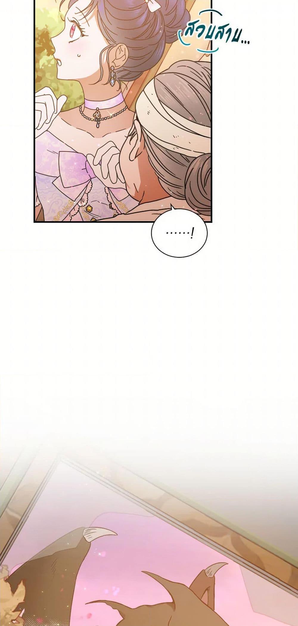 Manga-lc-com อ่านมังงะ อ่านการ์ตูน ออนไลน์ ฟรี Lady Baby ตอนที่ 1 2 3 4 5 6 7 8 9 10 11 12 13 14 ฟรี ไม่มีโฆษณา Manga-lc - อ่าน มังงะ อ่าน การ์ตูน ออนไลน์ อ่านมังงะ ฟรี