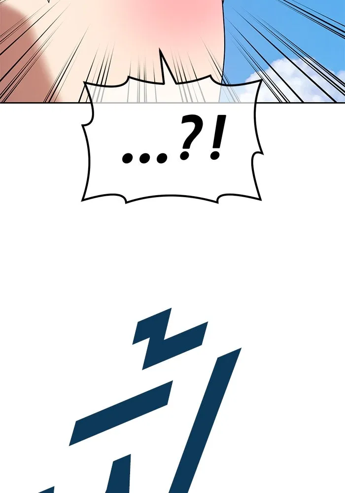 +99 ท่อนไม้พร้อมบวก ตอนที่ 2 ล็อกอิน (2) รูปที่ 119