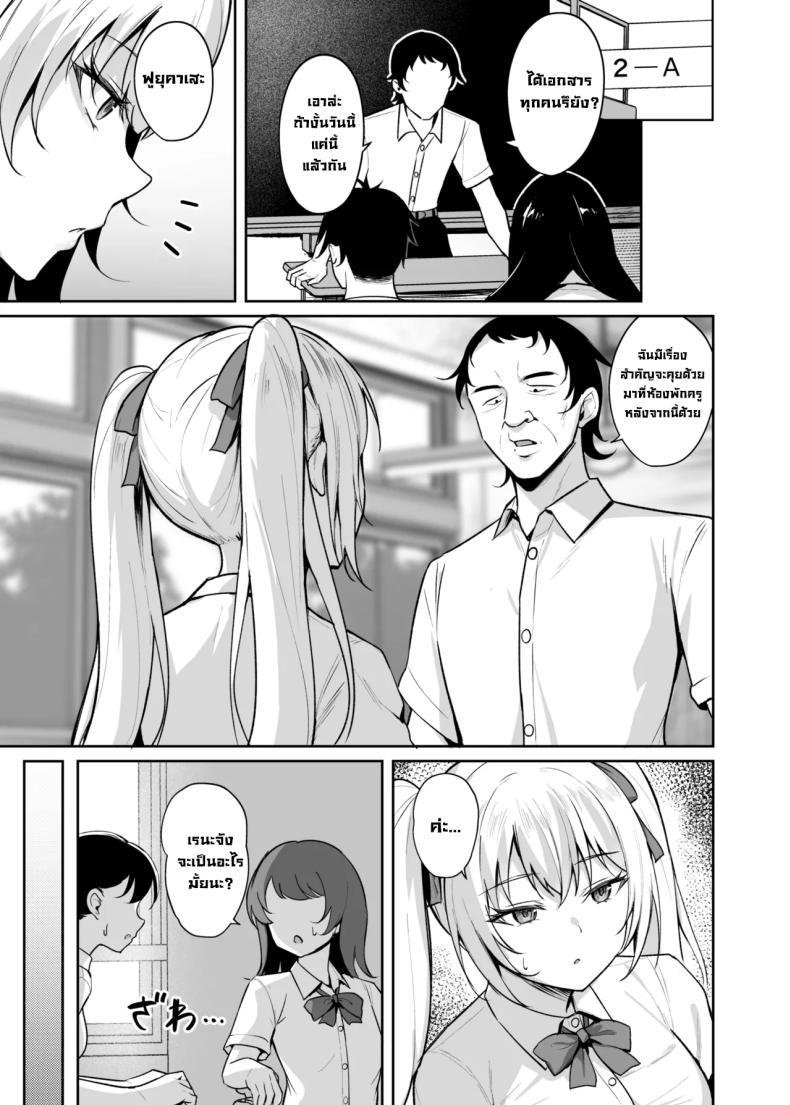 Doujin-Lc- อ่าน โดจิน มังฮวา เกาหลี ญี่ปุ่น จีน แปลไทย เด็กนิสัยไม่ดีมันต้องโดน (Alex) ตอนที่ 1 2 3 4 5 6 7 8 9 10 11 12 13 14 ฟรี ไม่มีโฆษณา อ่าน โดจิน Manhwa เกาหลี ญี่ปุ่น จีน เรามีครบ คัดมาให้เน้นๆ โดจิน 18+ รับประกันความฟินโดย  Doujin Lc