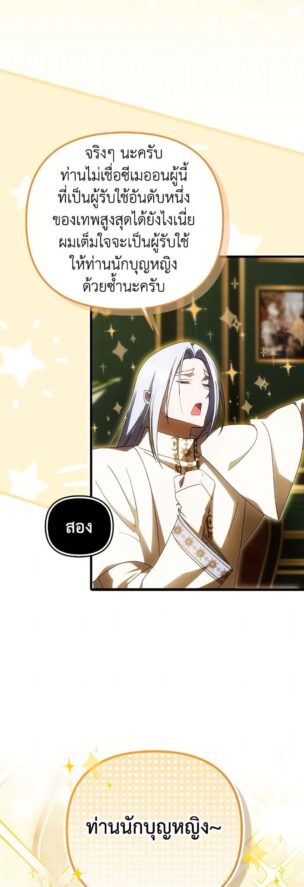 Manga-lc-com อ่านมังงะ อ่านการ์ตูน ออนไลน์ ฟรี It’s My First Time Being Loved ตอนที่ 1 2 3 4 5 6 7 8 9 10 11 12 13 14 ฟรี ไม่มีโฆษณา Manga-lc - อ่าน มังงะ อ่าน การ์ตูน ออนไลน์ อ่านมังงะ ฟรี