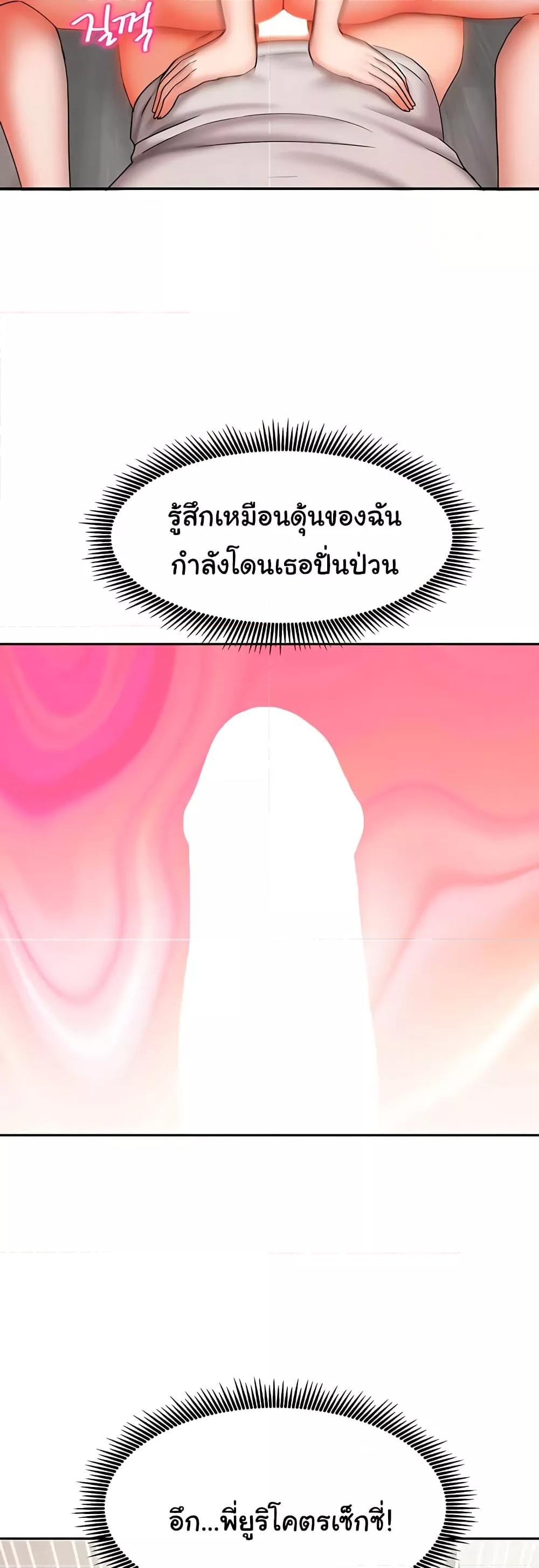 Doujin-Lc- อ่าน โดจิน มังฮวา เกาหลี ญี่ปุ่น จีน แปลไทย Living With Two Households ตอนที่ 1 2 3 4 5 6 7 8 9 10 11 12 13 14 ฟรี ไม่มีโฆษณา อ่าน โดจิน Manhwa เกาหลี ญี่ปุ่น จีน เรามีครบ คัดมาให้เน้นๆ โดจิน 18+ รับประกันความฟินโดย  Doujin Lc