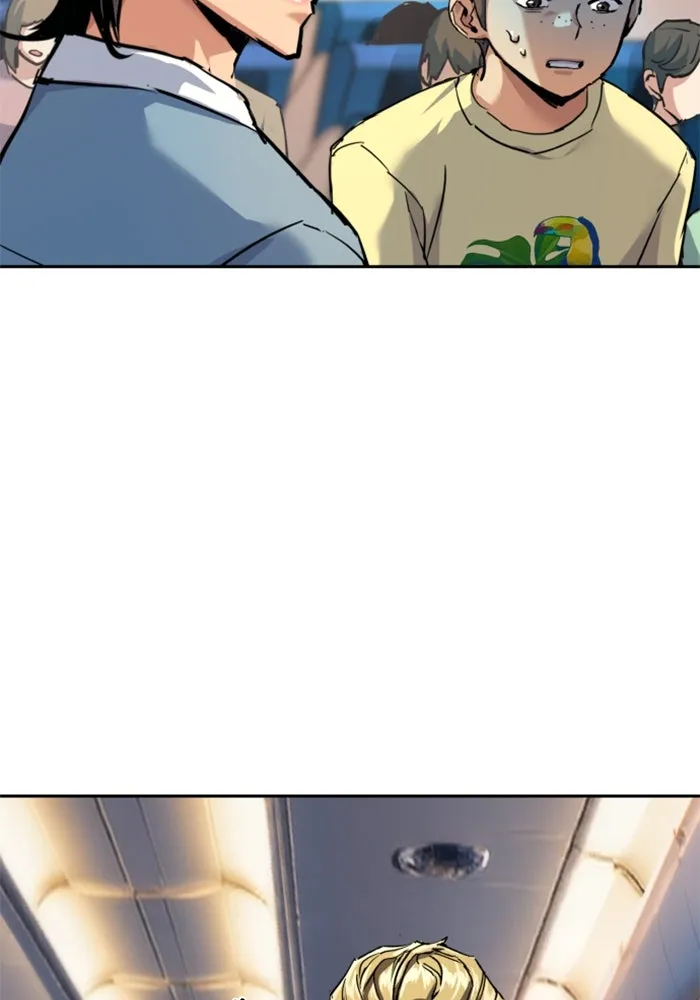 พี่ชายสายบอดี้การ์ด ตอนที่ 240 รูปที่ 82